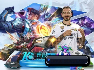 im棋牌 APP